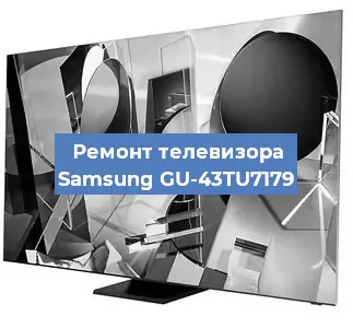 Замена материнской платы на телевизоре Samsung GU-43TU7179 в Красноярске